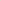 Warm Sienna Big Bang Lite Headband